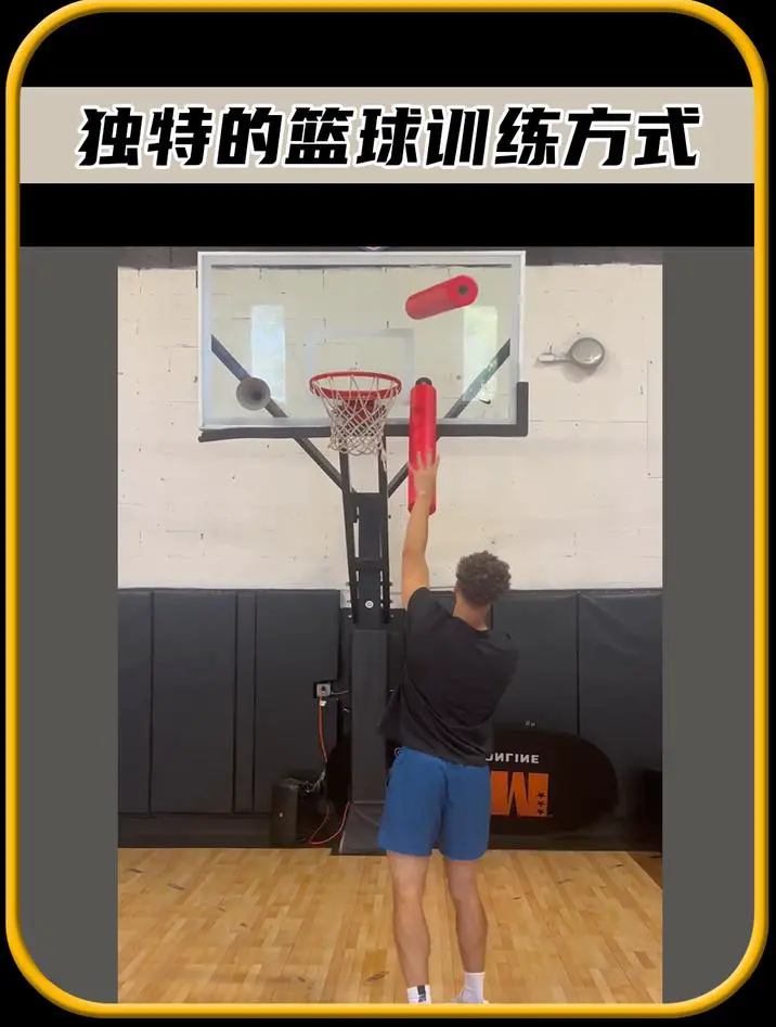 如何制定适合自己的篮球恢复训练计划?_0